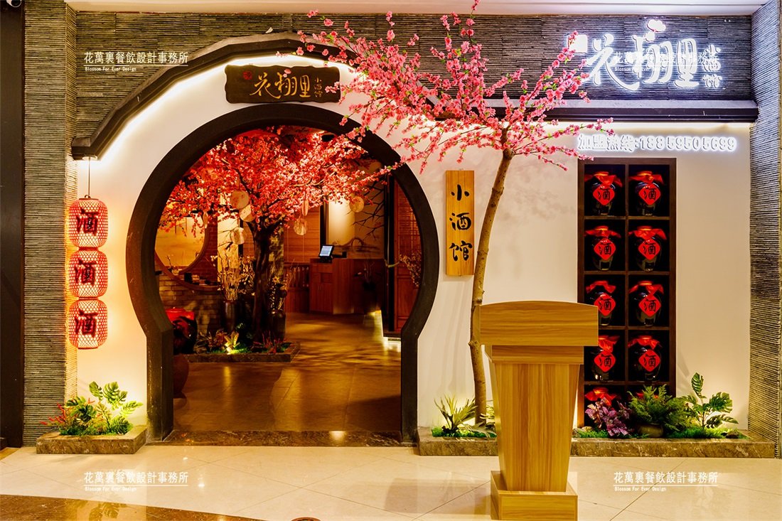 餐照度要廳通道求