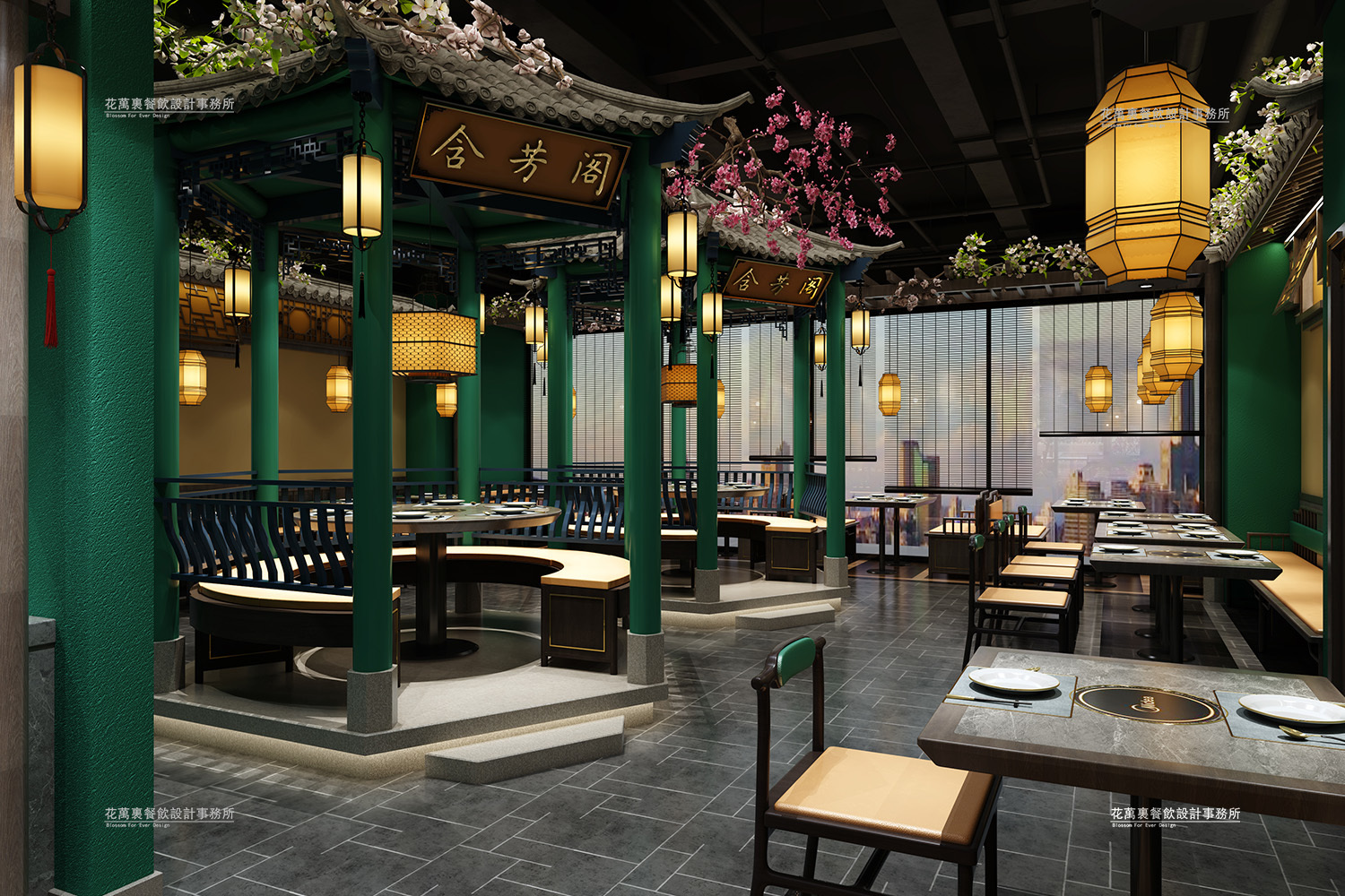 餐飲店室內(nèi)設(shè)計